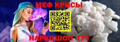 дурь Усть-Джегута
