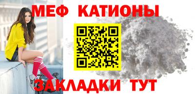 метамфетамин Усть-Илимск