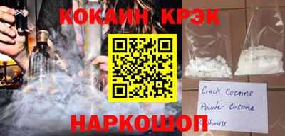дурь Усть-Джегута