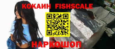 дурь Усть-Джегута