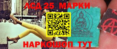 альфа пвп VHQ Уссурийск