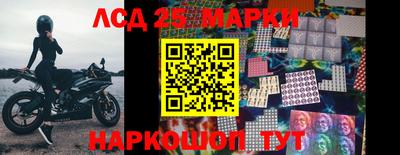 альфа пвп VHQ Уссурийск