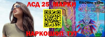 метамфетамин Усть-Илимск