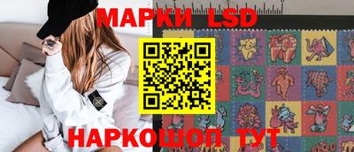 альфа пвп VHQ Уссурийск
