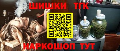 альфа пвп VHQ Уссурийск