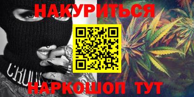 дурь Усть-Джегута