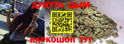альфа пвп VHQ Уссурийск