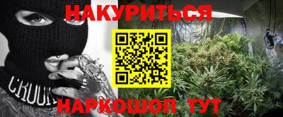 дурь Усть-Джегута