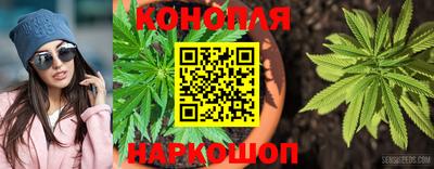 метамфетамин Усть-Илимск
