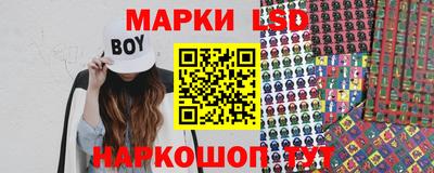 альфа пвп VHQ Уссурийск