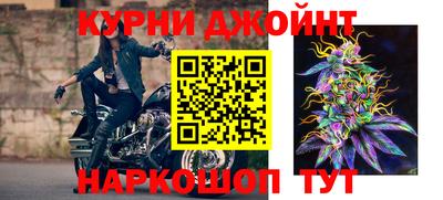 дурь Усть-Джегута