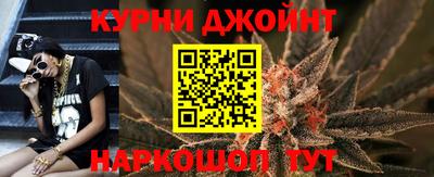 альфа пвп VHQ Уссурийск