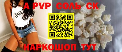 дурь Усть-Джегута