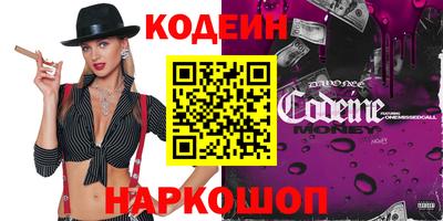 дурь Усть-Джегута