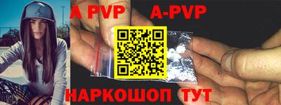 дурь Усть-Джегута