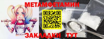 дурь Усть-Джегута