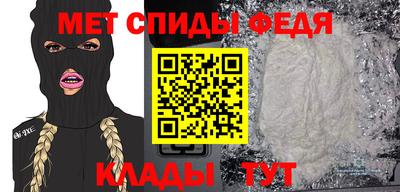 дурь Усть-Джегута