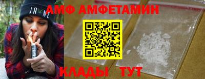 дурь Усть-Джегута