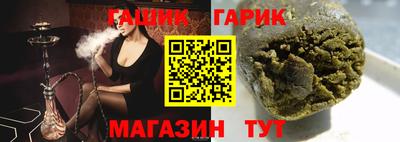 дурь Усть-Джегута