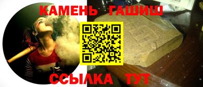 дурь Усть-Джегута