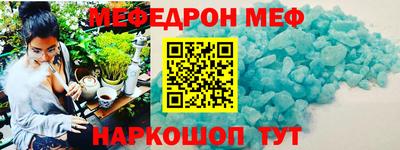 дурь Усть-Джегута