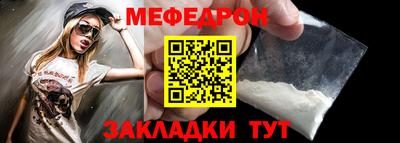 дурь Усть-Джегута