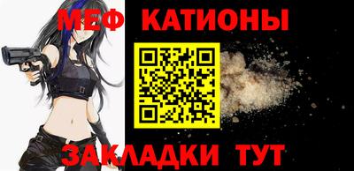 альфа пвп VHQ Уссурийск