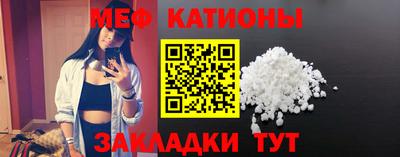 метамфетамин Усть-Илимск