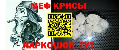 дурь Усть-Джегута