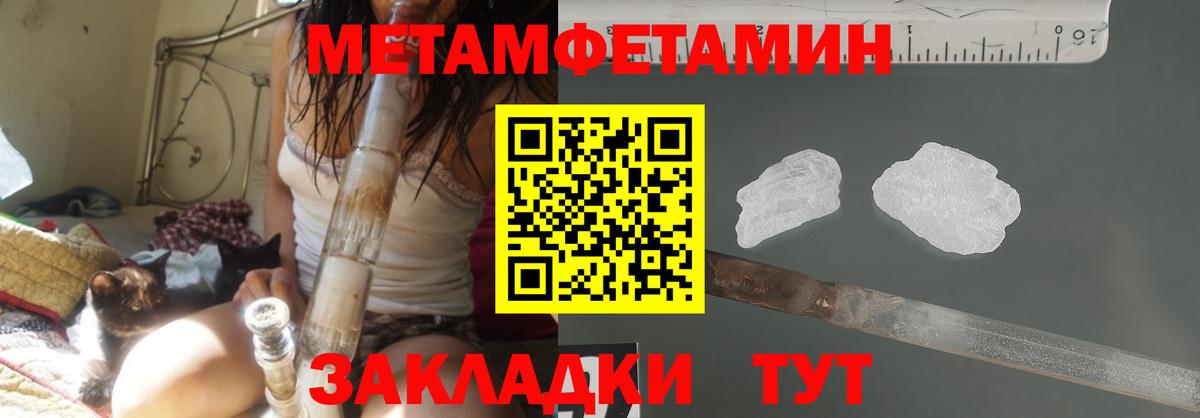 Лсд 25 Владивосток